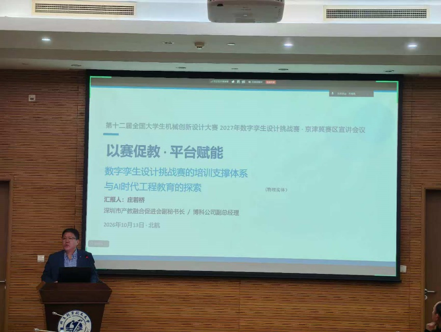 麻豆av