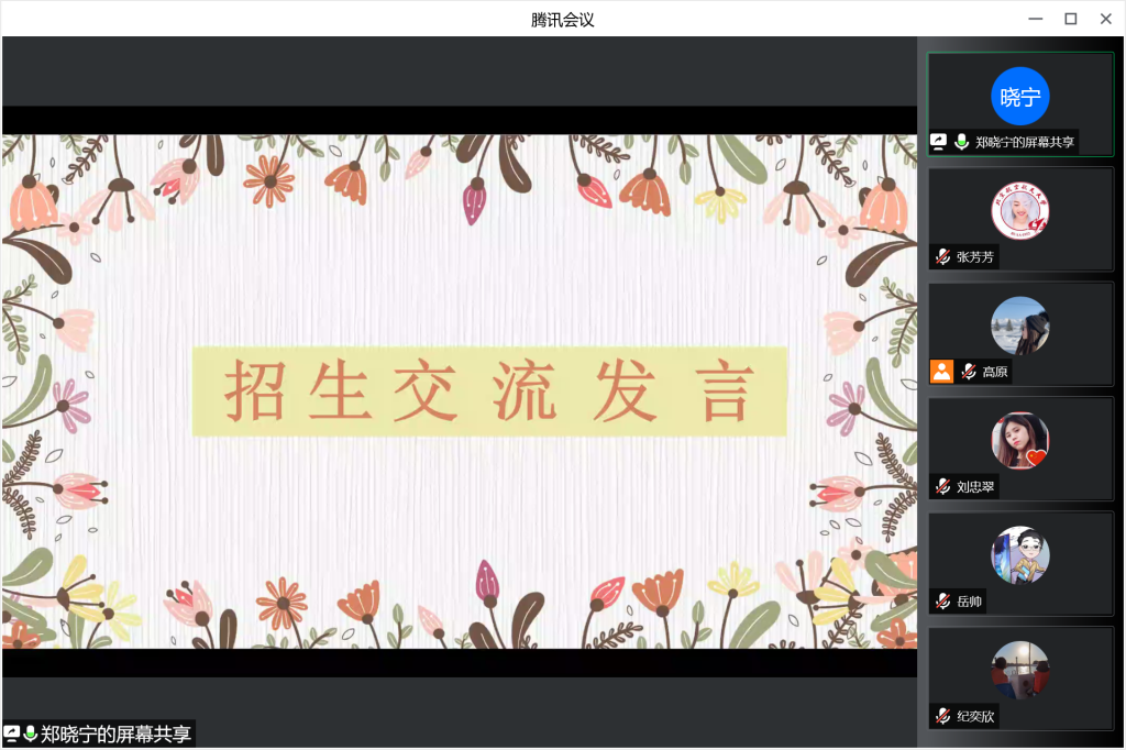麻豆av