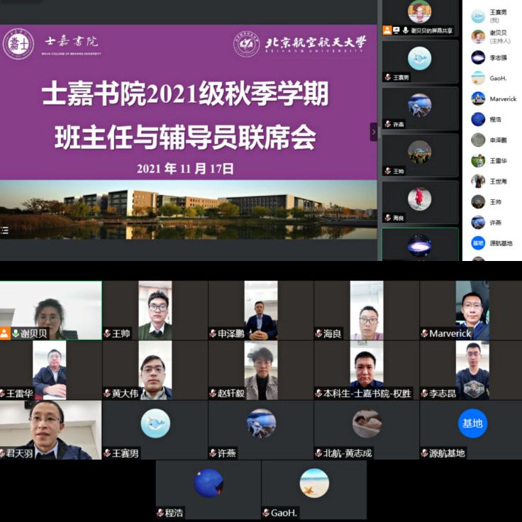 麻豆av