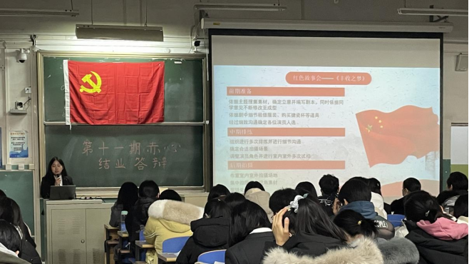 麻豆av