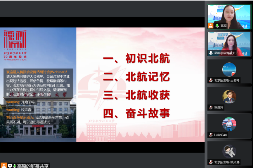 麻豆av