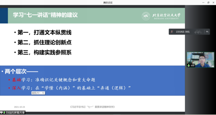 麻豆av