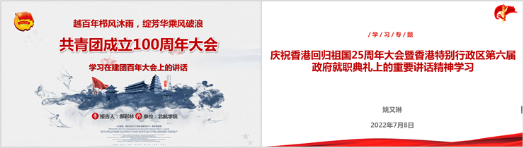 麻豆av