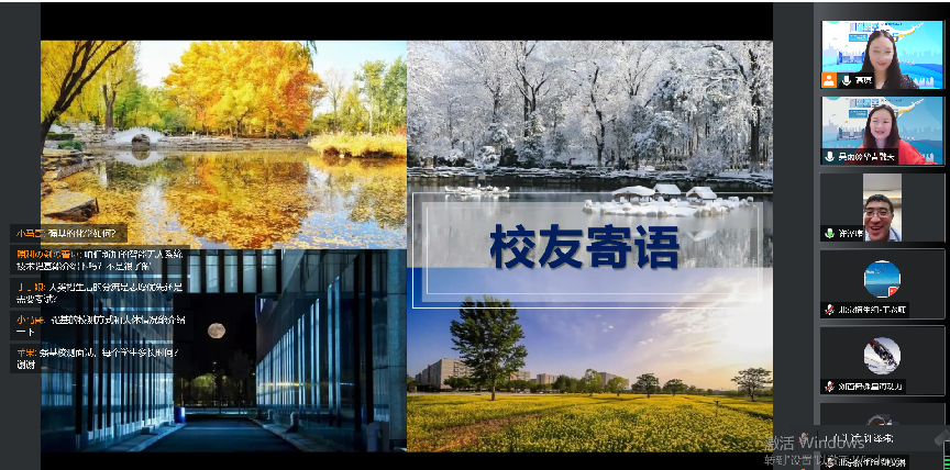 麻豆av