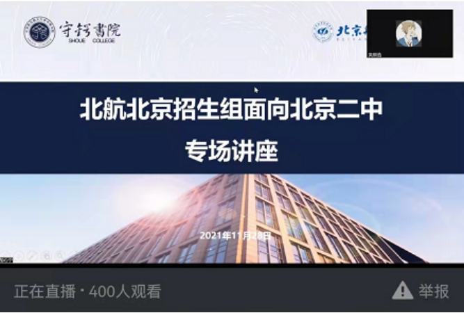 麻豆av