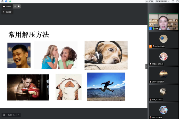 麻豆av