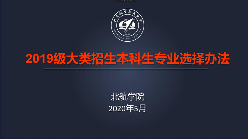 麻豆av