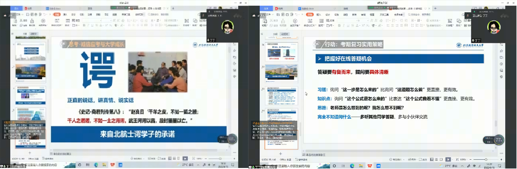 麻豆av