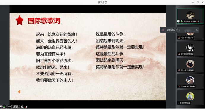 麻豆av