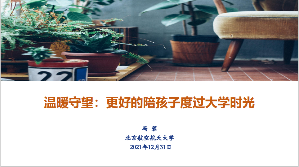 麻豆av