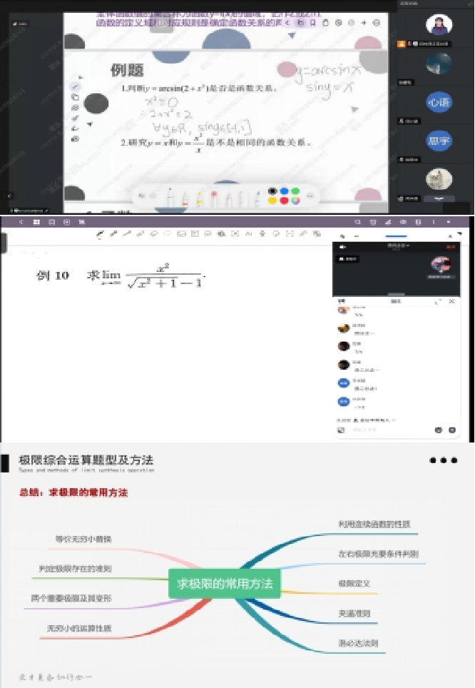 麻豆av
