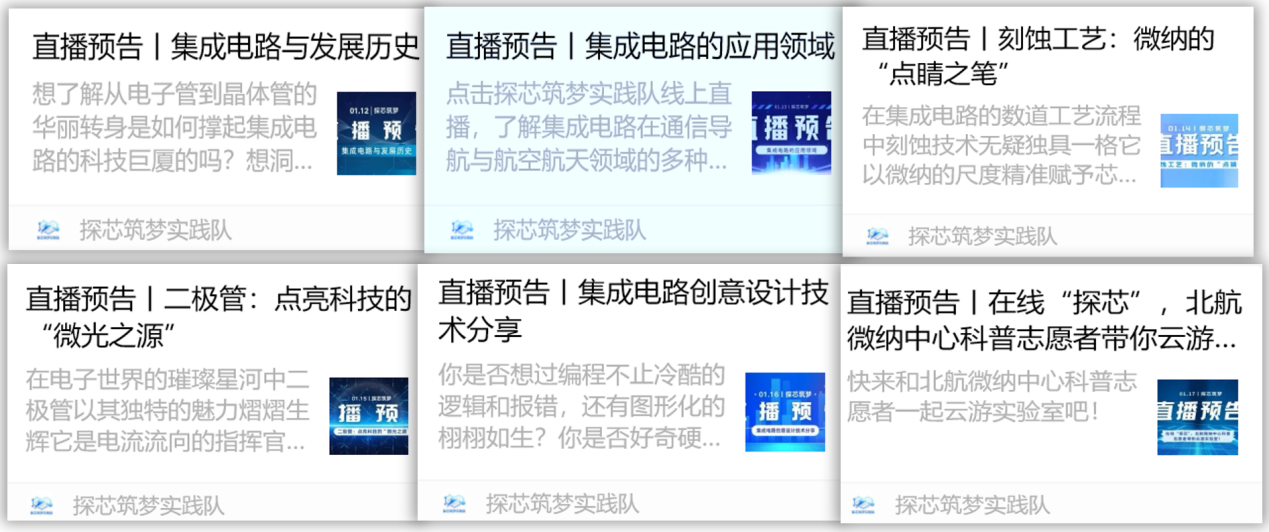 麻豆av