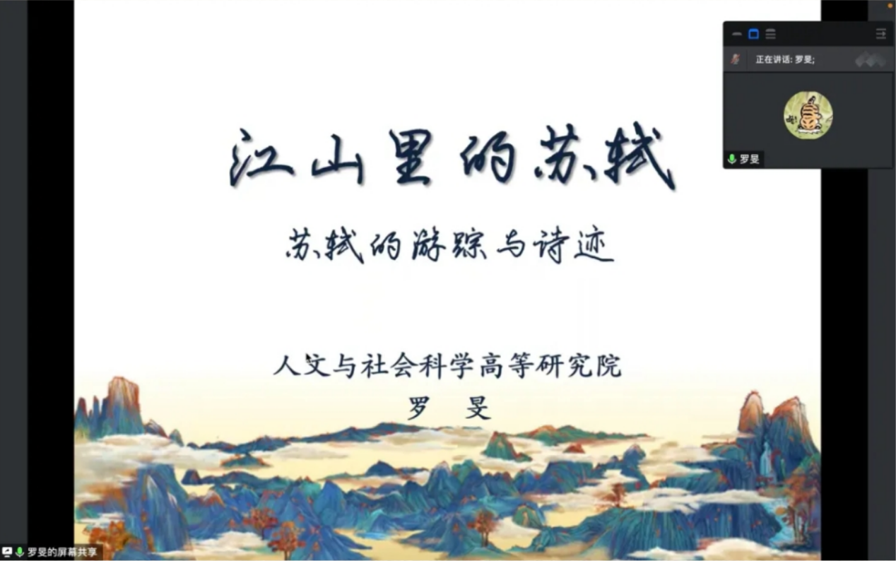 麻豆av