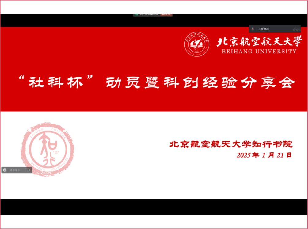 麻豆av