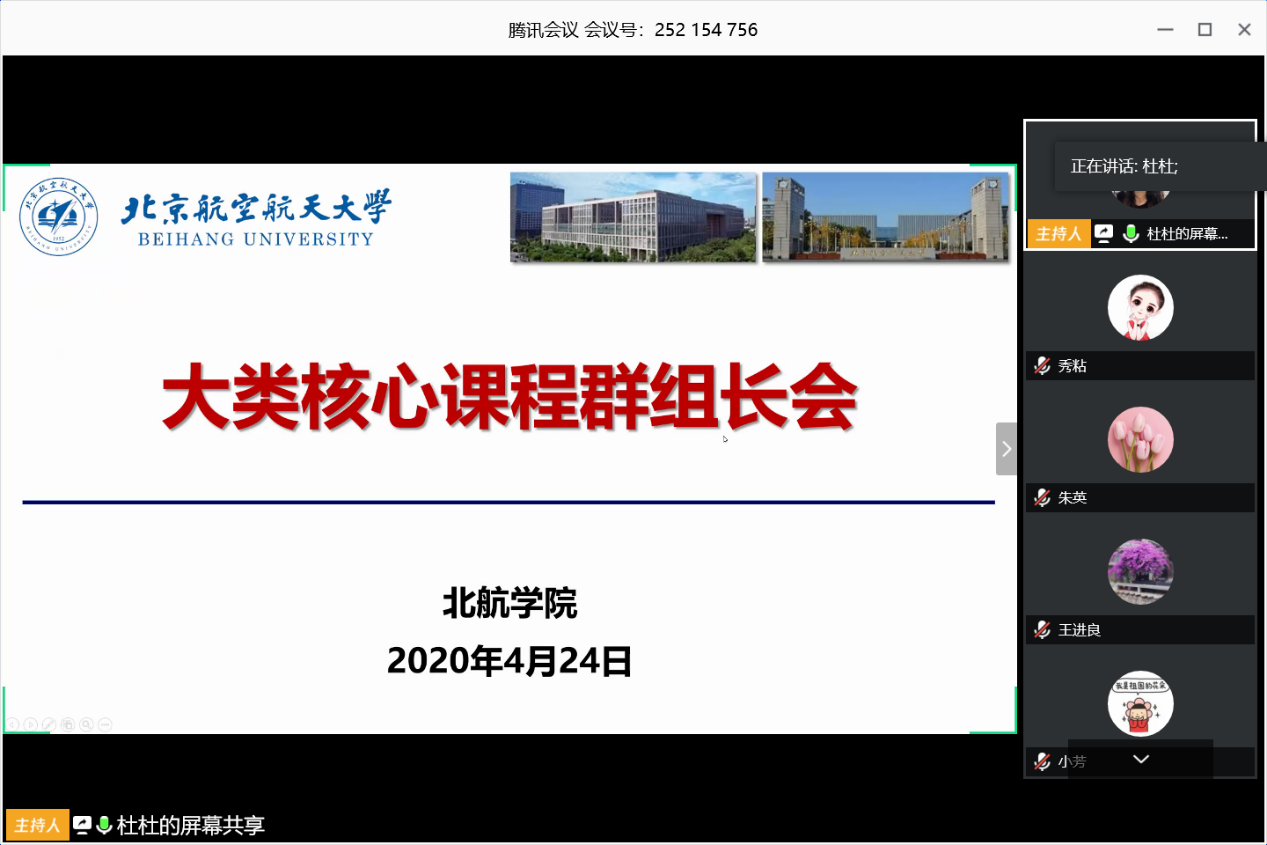 麻豆av