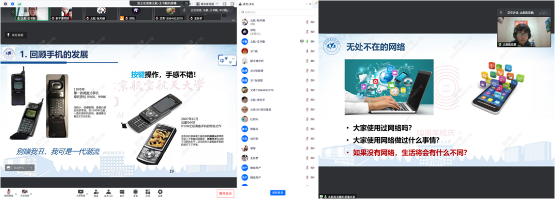 麻豆av