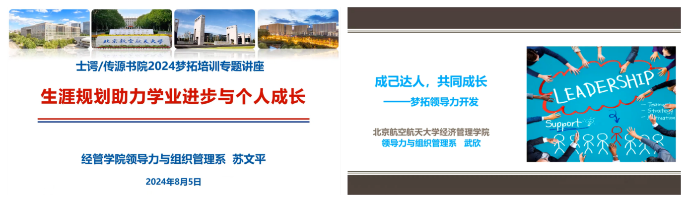 麻豆av