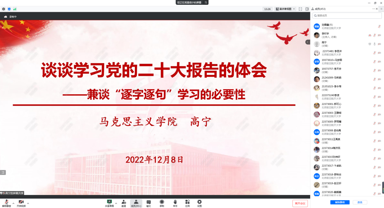 麻豆av